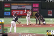柳田悠岐 久々の反撃19号アーチｷﾀ━━━━(ﾟ∀ﾟ)━━━━!!