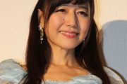 【悲報】声優・井上喜久子さん（56）、「井上喜久子17歳です」と挨拶するも若いスタッフにネタが通じず、ドン引きされてしまう……