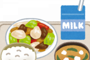 学校給食って何でカップ麺の日ないの？