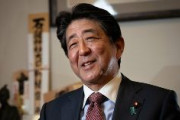 【安倍元首相へ弔意】２５９の国・地域や機関など１７００件以上