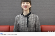 【NGT48】登録者6千人YouTuber荻野由佳さん「前田さんや高橋さんからAKBを頼むと託された私が全盛期のAKBを取り戻す」