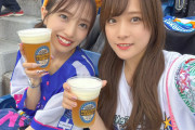 【朗報】あのAKB48卒業生が昨日のハマスタに参戦していた件