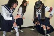 【画像】新しい学校のリーダーズさん、なんG民とはノリが合わなそう