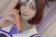 【画像】上原亜衣、ウマ娘のコスプレをしてしまう