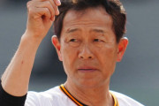 川相昌弘、野球殿堂入り濃厚