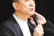 【祭】歴代大阪府知事のTwitterバトル開催 太田房江vs橋下徹・吉村知事・松井市長