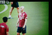 【画像】ヴィッセル神戸の小川慶次郎、坊主になって小川毛弄ろうに