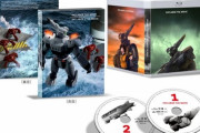 「機動警察パトレイバー the Movie 1+2 SET Blu-ray」が予約開始！当時の感動はそのままに、新装・特別価格で限定生産！