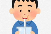 【プラ削減へ】学校給食の牛乳パックまで『ストローレス』に　“直飲み”が横行する時代に