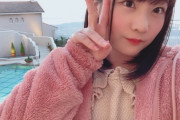 【SKE48】池田楓からプールサイドのオフショットきたー！