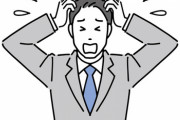 【悩み】デートの約束をしてお互いに有給を取りました。→行きたくないと言われてしまいました。→共通の女友達と遊びに行くことにしました。→