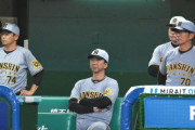 阪神・藤川監督　九回の継投は「湯浅から、もちろん岩崎にとは考えていました」　痛恨のサヨナラ負けに「あした、一つになって戦う。それに尽きますね」