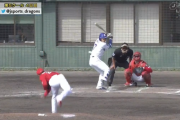 広島ドラ1栗林、投げる球がエグすぎるwwwww