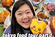 海外「いいね！」東京でのおいしいもの食べまくりVlogに夢中