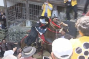 【三重】「上げ馬神事」関係者ら12人を馬への虐待で書類送検
