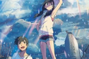 アカデミー賞長編アニメ部門エントリー作発表！日本からは『天気の子』『プロメア』『若おかみ』『海獣の子供』がエントリー