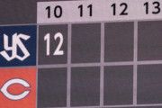 今季NPB九回打ち切り決定ｗｗｗｗｗｗｗｗ