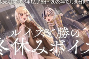 【Vtuber】師匠、覚悟を決めてアレを聞く！「あれの気持ちが分かりました」