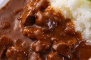 日本人が教えるカレーの「隠し味」ランキングに海外興味津々！（海外の反応）