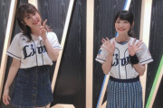 【SKE48】惣田紗莉渚とオンライン観戦の様子ｷﾀ━━━━━━(ﾟ∀ﾟ)━━━━━━ !!!!!