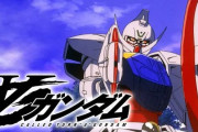 富野監督は「あのヒデキがアニソンに力を入れてくれるだろうか」と心配していたらしい