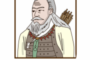 日本の第12代天皇である景行天皇は、身長が310㎝で、80人の子供がいたらしい　【海外の反応】