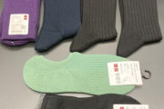 「これ買うならユニクロで良くね？」って思う物ってなに？靴下とか？