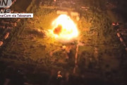ロシア軍の弾薬庫？が大規模爆発、引火した砲弾が飛び散る…ロシアは「民間施設」と主張！