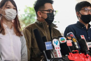 香港裁判所、民主活動家の周庭氏に禁錮10か月、黄之鋒氏に禁錮13か月半の実刑判決！周氏が収監されるのは初めて