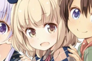 「NEW GAME!」の飯島ゆんについて知っていること