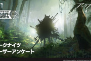 【アークナイツ】ローグライク大陸でも第2弾来てないからお先真っ暗なのが辛いwwwwww