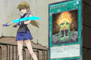 【マスターデュエル】アニメヒロインのテーマが不遇すぎる