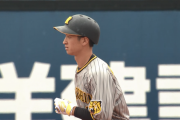 【阪神】2回表 近本、先制2点タイムリーツーベース！！！！