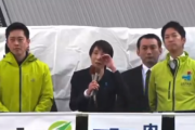 【悲報】高市さん、泣いてしまう