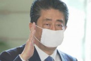 【速報】緊急事態宣言の期限5月6日まで！　対象地域：東京、埼玉、神奈川、千葉、大阪、兵庫、福岡7都府県