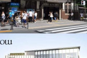 外国人「100年前と現在の原宿駅を比べてみた、どっちが良い？」