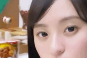 【神GIF】遠藤さくらちゃんのこの分け目が好きな奴wwwwwwwww