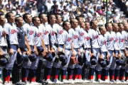 京都国際全校生徒138人➝甲子園優勝←これ凄すぎんか？？？