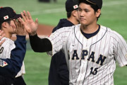 韓国人「大谷翔平がLA五輪マウンドに立つ日が来る？最高の舞台で描かれる大谷vs全米スター軍団の可能性」→「ガチで驚愕すぎる…」