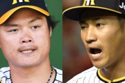 阪神・守屋、岩田が新たに新型コロナ陽性　２軍を中心に感染者が拡大中