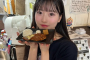 【AKB48】あづはカスタード派🍿🍉　『AKB48 17期生昇格記念LIVE！』宮城オフショット