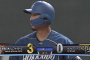 【vsオリックス】日ハム中田、10月1日以来のタイムリーヒット！