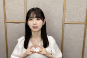 筒井あやめちゃんのボブカットイメージがコチラ！！！【乃木坂46】