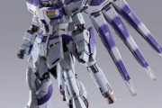 METAL BUILD Hi-νガンダム、35200円は妥当か？