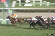 【セントライト記念】ジャスティンシカゴ＆原優介騎手がｷﾀ━━━━(ﾟ∀ﾟ)━━━━!!