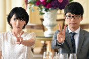 【速報】新垣結衣と星野源が結婚を発表！5ch民発狂へ