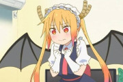 【朗報】小林さんちのメイドラゴンとかいう神アニメｗｗｗｗｗ