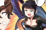 【グラブル】ぐらぶるっ！2534話 寝起きのメイガスと戦うサンダルフォン