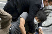 安倍氏銃撃の山上徹也容疑者、殺人罪で起訴へ…精神鑑定で刑事責任能力ありと判断