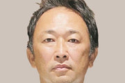 立花孝志氏「ガーシーを立候補させたのは(繰り上げ当選した)斉藤くんを国会議員にするため」「すぐ辞表を出すなら3億用意すると話した」